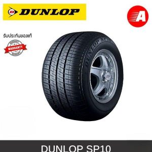 175/65R14 SP10 Dunlop 1756514